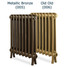 CI-EL650-D-005-006 - Elizabeth 2 Column Cast Iron Radiator H650mm x W2038mm CI-EL650-D-005-006 - Elizabeth 2 Column Cast Iron Radiator H650mm x W2038mm